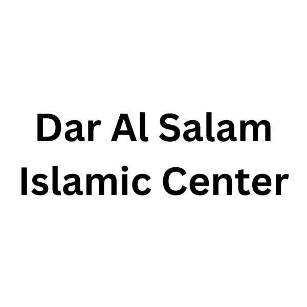Dar Al Salam Islamic Center Logo